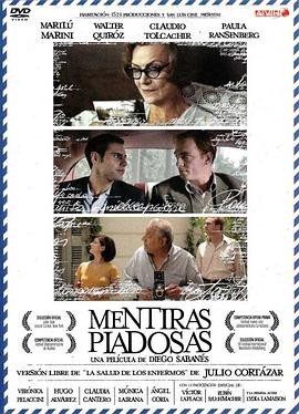 善意的谎言 Mentiras piadosas