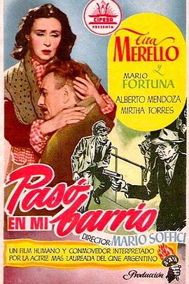我附近发生的事 Pasó en mi barrio