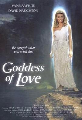 仙女下凡 Goddess of Love