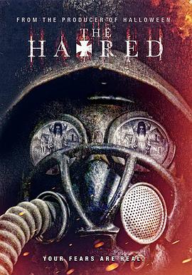 恶宅 The Hatred