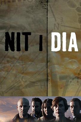 后一天 第一季 Nit i dia Season 1