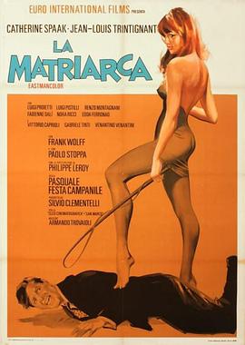 女性上位时代 La Matriarca