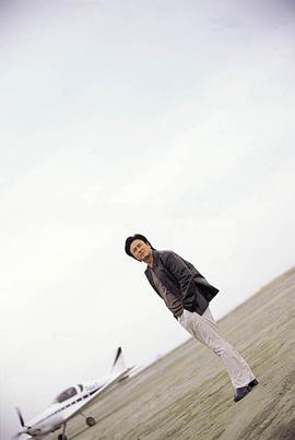 最后的情人 마지막 연인