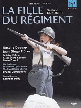 军中女郎 La fille du régiment