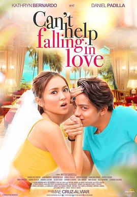 不由自主爱上你 Can't Help Falling in Love