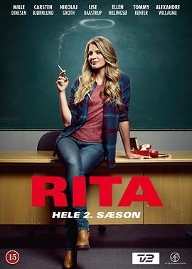 丽塔老师 第二季 Rita Sæson 2
