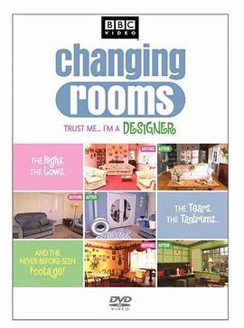 英版交换空间 Changing Rooms