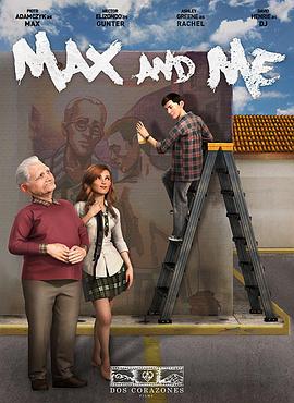 麦克斯和我 Max & Me