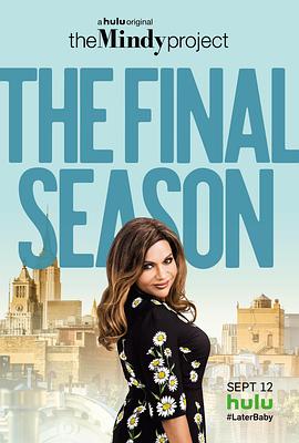 明迪烦事多 第六季 The Mindy Project Season 6