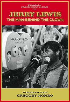 叛逆者杰瑞·刘易斯 Jerry Lewis, clown rebelle