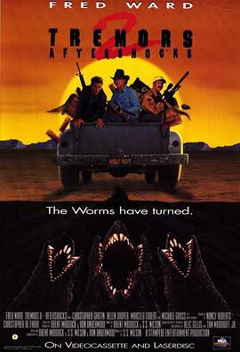 异形魔怪2 Tremors II: Aftershocks