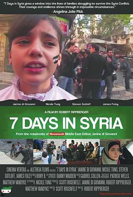 在叙利亚的七天 7 Days in Syria