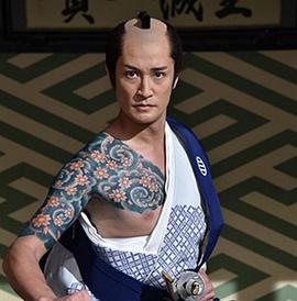 名奉行！远山金四郎 名奉行！遠山の金四郎