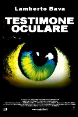 目击证人 Testimone oculare