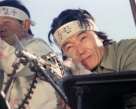 献给你的交响诗 님을 위한 교향시