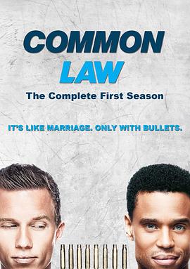 共同法则 Common Law