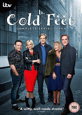 临阵软脚 第七季 Cold Feet Season 7