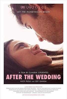 婚礼之后 After the Wedding