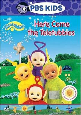 天线宝宝来啦 Teletubbies: Here Come the Teletubbies