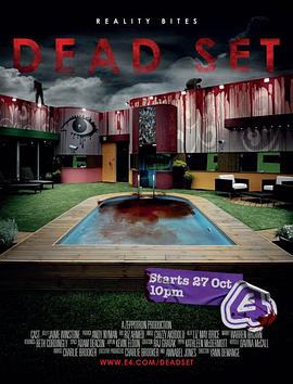 死亡片场 Dead Set