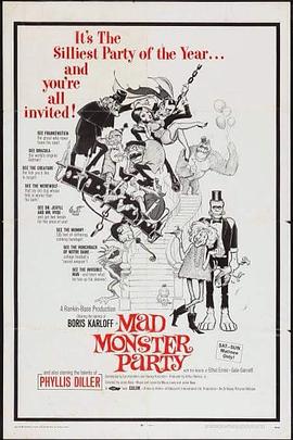 怪兽大聚会 Mad Monster Party?