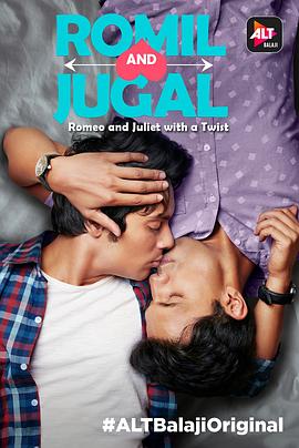 罗密尔和朱格尔 Romil and Jugal