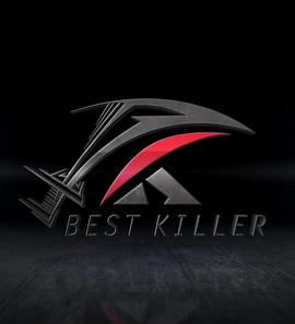 天黑请闭眼 BEST KILLER