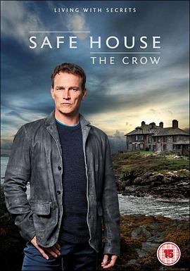 安全屋 第二季 Safe House Season 2