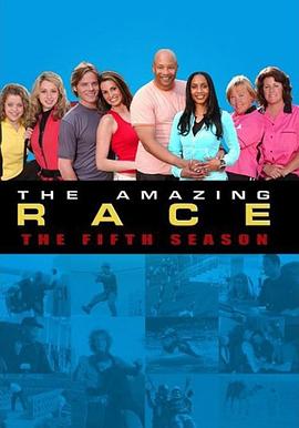 极速前进  第五季 The Amazing Race Season 5