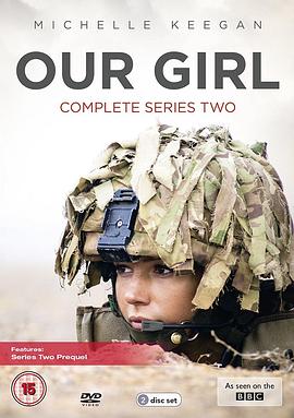 我们的女孩 第二季 Our Girl Season 2