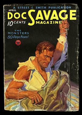 奇兵勇士 Doc Savage