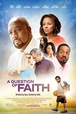 信仰问题 A Question of Faith
