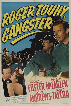 擒贼擒王 Roger Touhy, Gangster