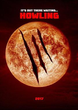 嚎叫 The Howling