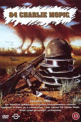 血色战役 84C MoPic