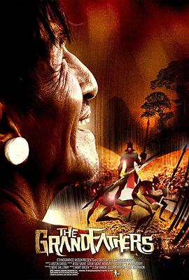 祖父们 The Grandfathers