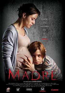 母亲 Madre
