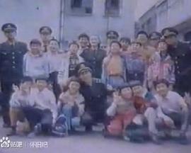 走出洞穴的孩子