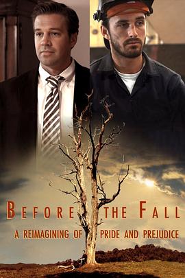 秋天之前 Before the Fall