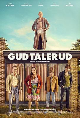 乌菲的一生 Gud taler ud