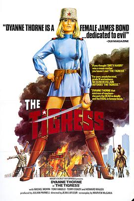 纳粹女魔头之西伯利亚母虎 Ilsa the Tigress of Siberia