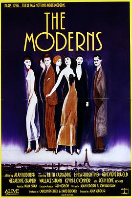 辉煌时代 The Moderns