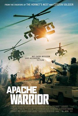 阿帕奇勇士 Apache Warrior
