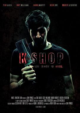 烤肉店 K-Shop
