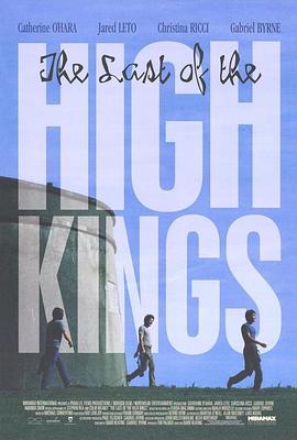 告别17岁 The Last of the High Kings