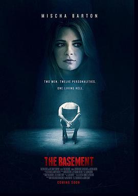 地下室 The Basement