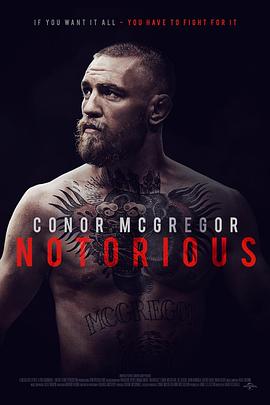 康纳·麦格雷戈：臭名昭著 Conor McGregor: Notorious