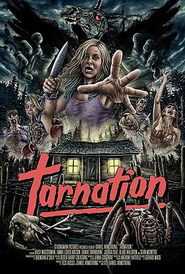 诅咒 Tarnation