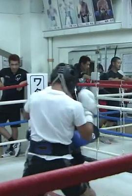 纪实72小时 老楼里的拳击馆 ドキュメント72時間 何を打つのか 雑居ビルのボクシングジム