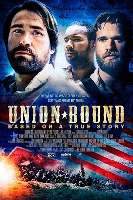 战俘的逃亡日记 Union Bound